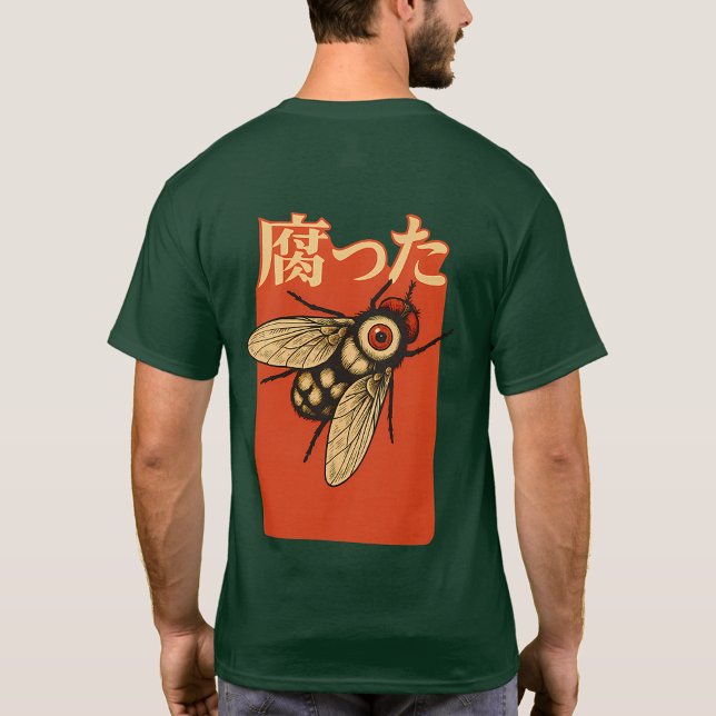 Vintage Grotesque Fly Illustration on Red  T-Shirt (Creator Uploaded)