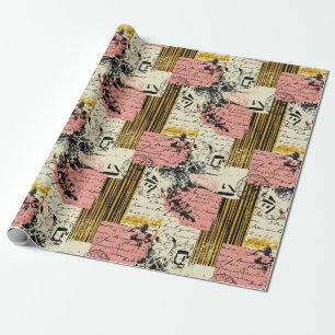 Vintage Grunge Collage Magenta Mustard Black Cream Wrapping Paper