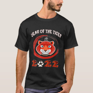 Vintage Happy Chinese Zodiac Year Of The Tiger 202 T-Shirt