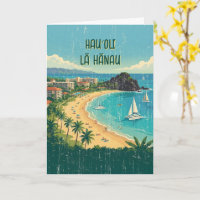 Vintage Hawaiian Travel Posters - Maui