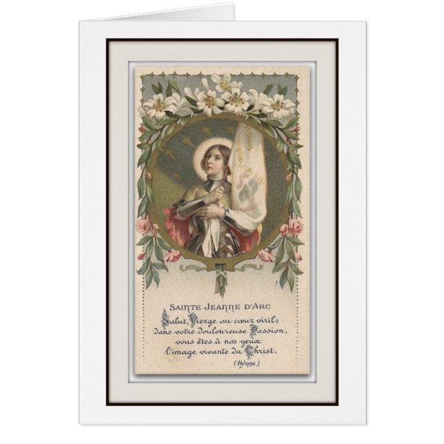 Vintage Holy Card (Front)