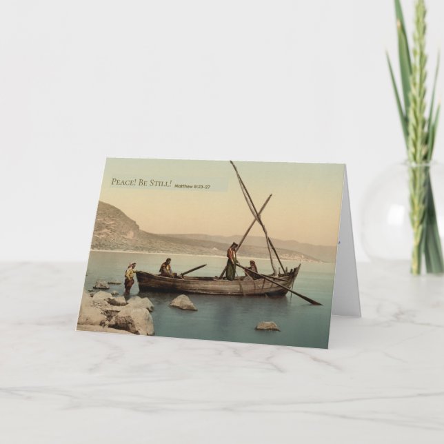 Vintage Holy Land Bible Christmas Card (Front)