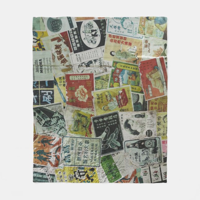 Vintage Hong Kong advertisement wall. Fleece Blanket (Front)
