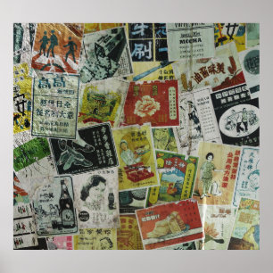 Vintage Hong Kong advertisement wall. Poster