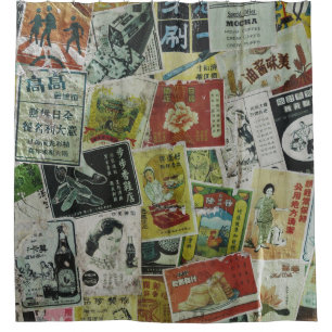 Vintage Hong Kong advertisement wall. Shower Curtain