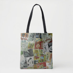 Vintage Hong Kong advertisement wall. Tote Bag