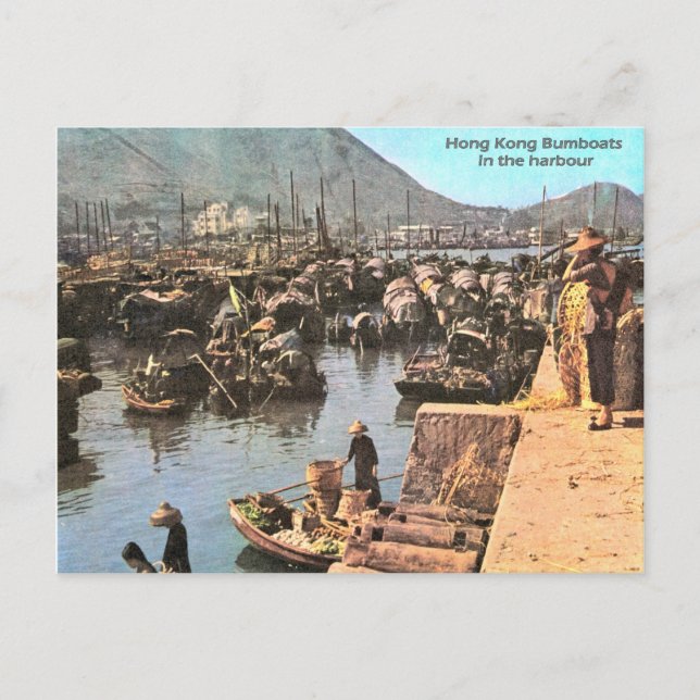 Vintage, Hong Kong Bumboats in the harbour Postcard (Front)
