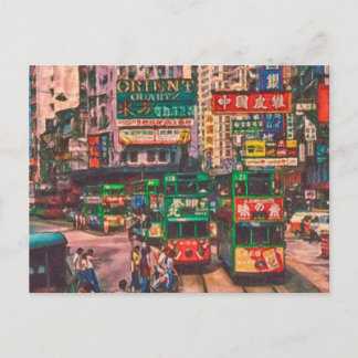 Vintage Hong Kong China Art Postcard