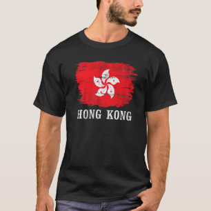 Vintage Hong Kong Flag T-Shirt