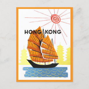 Vintage Hong Kong Travel Poster Postcard
