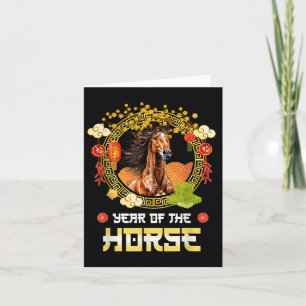 Vintage Horse 2026 Chinese New Year Of The Horse  Card
