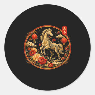 Vintage horse 2026 chinese new year of the horse classic round sticker
