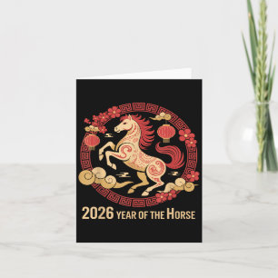 Vintage Horse 2026 Zodiac Chinese New Year Of The Card
