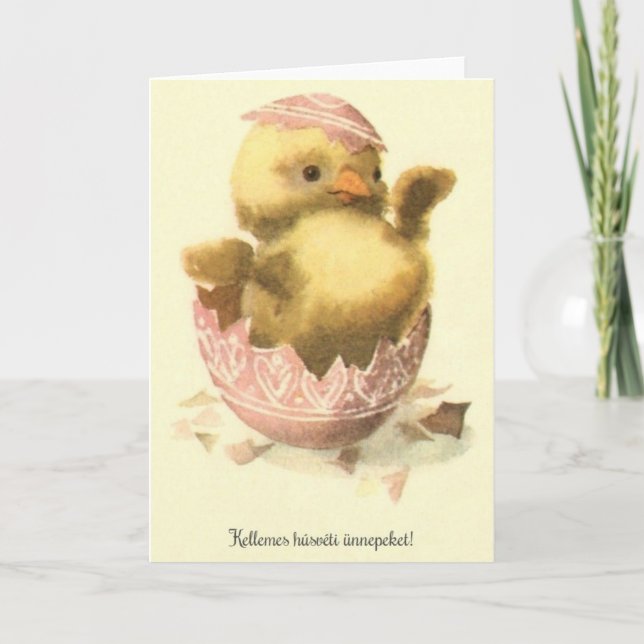 Vintage Hungarian Easter Greeting Card (Front)