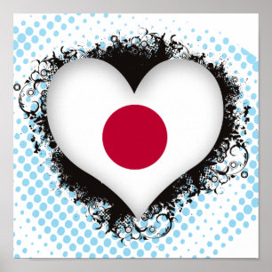 Vintage I Love Japan Poster