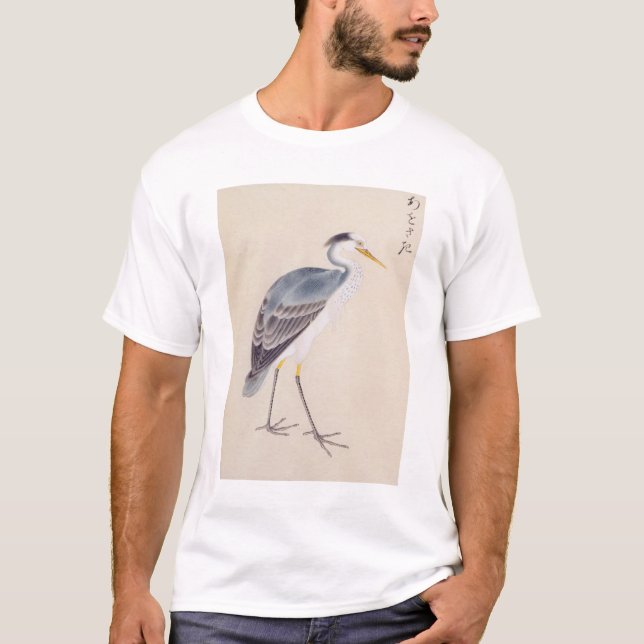 Vintage illustration: Grey heron T-Shirt (Front)