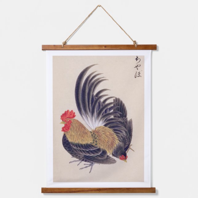 Vintage illustration: Japanese bantam Hanging Tapestry (Front)