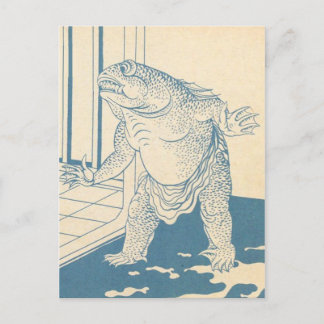 Vintage Illustration Postcard