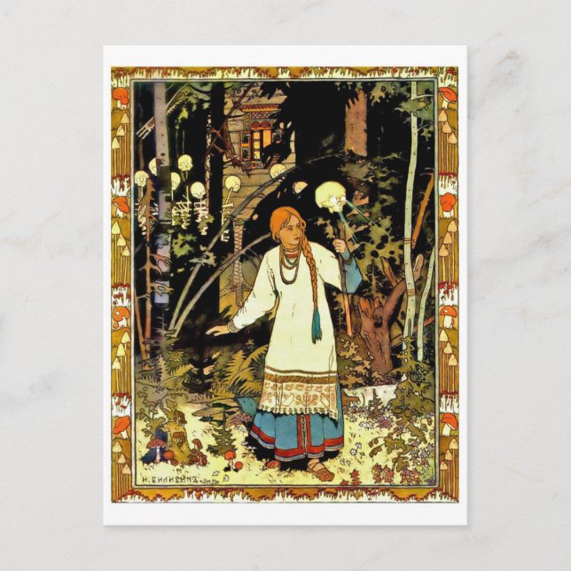 Vintage Illustration Postcard (Front)