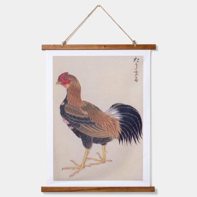 Vintage illustration: Tomaru Hanging Tapestry (Front)