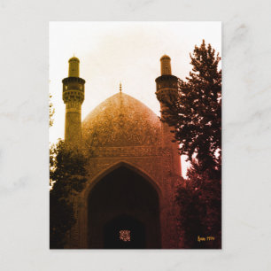 Vintage Iran Isfahan royal mosque gate Postcard