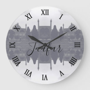 Vintage Iran Isfahan shah mosque gardens Large Clock