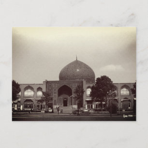 Vintage Iran Isfahan shah mosque Postcard