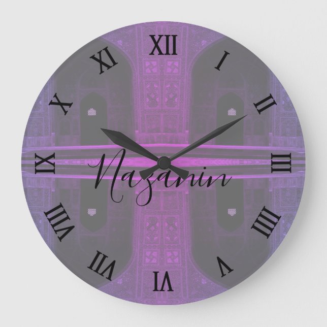 Vintage Iran Isfahan west iwan Imam Large Clock (Front)