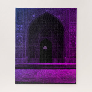 Vintage Iran Isfahan west iwan Imam Mosque Jigsaw Puzzle