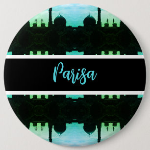 Vintage Iran Qom Mosque of Fatima 6 Cm Round Badge