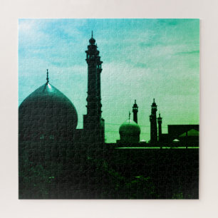Vintage Iran Qom Mosque of Fatima Jigsaw Puzzle