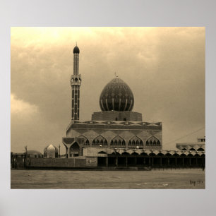 Vintage Iraq Baghdad Buniya Mosque Poster