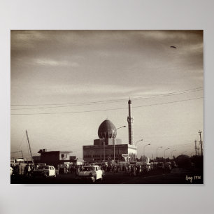 Vintage Iraq Baghdad Buniya Mosque Poster