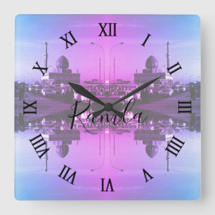 Vintage Iraq Baghdad Buniya Mosque Square Wall Clock