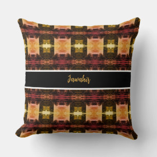 Vintage Iraq Baghdad fountain 1970 Cushion
