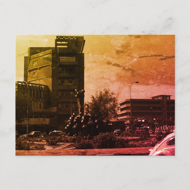 Vintage Iraq Baghdad fountain Postcard (Front)
