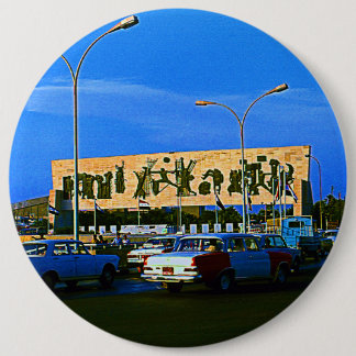 Vintage Iraq Baghdad tahrir square  6 Cm Round Badge
