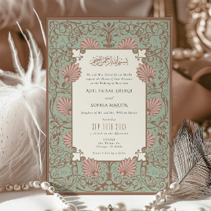 Vintage Islamic Wedding Muslim Nikah Invitation
