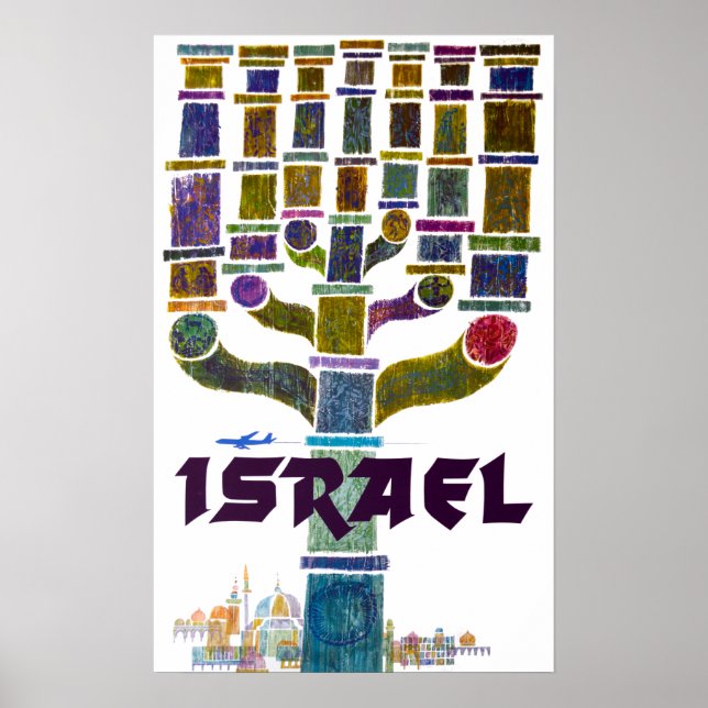 Vintage Israel Travel Poster (Front)