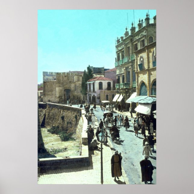 Vintage Jaffa Gate Jerusalem Israel 1950 - 1977 Poster (Front)
