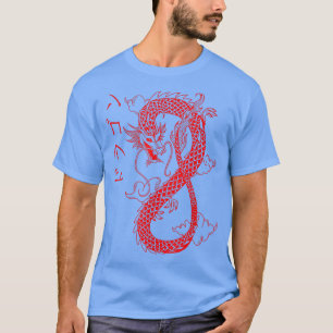 Vintage Japan Anime grunge Aesthetic Kanji retro D T-Shirt