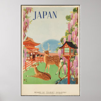 Vintage Japan City Travel Classic Poster 1930s