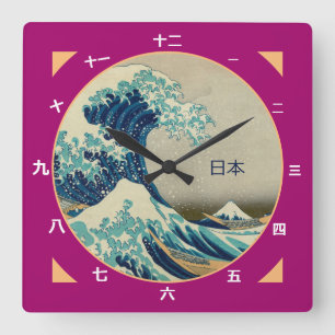 Vintage Japan, Great Wave off Kanagawa kanji clock
