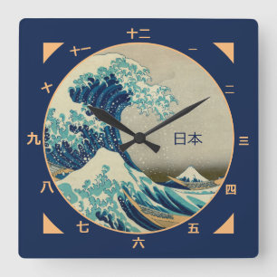 Vintage Japan, Great Wave off Kanagawa kanji clock