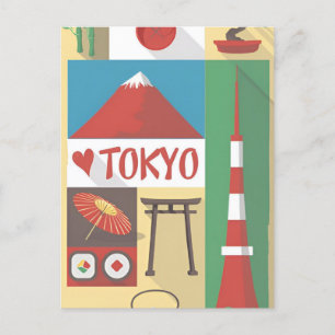 Vintage Japan tokyo Travel watercolor Asia  Postcard