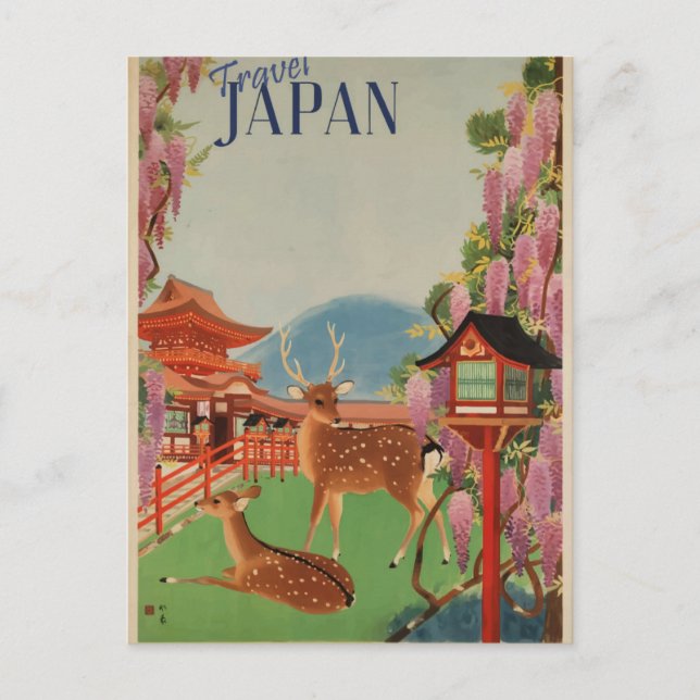 Vintage Japan Travel Postcard (Front)