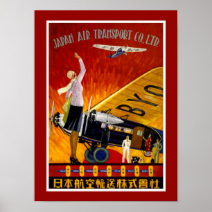 Vintage Japanese Airline Ad Poster