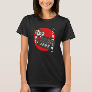 Vintage Japanese Analogue Synth Cat Dj Rave Synthe T-Shirt
