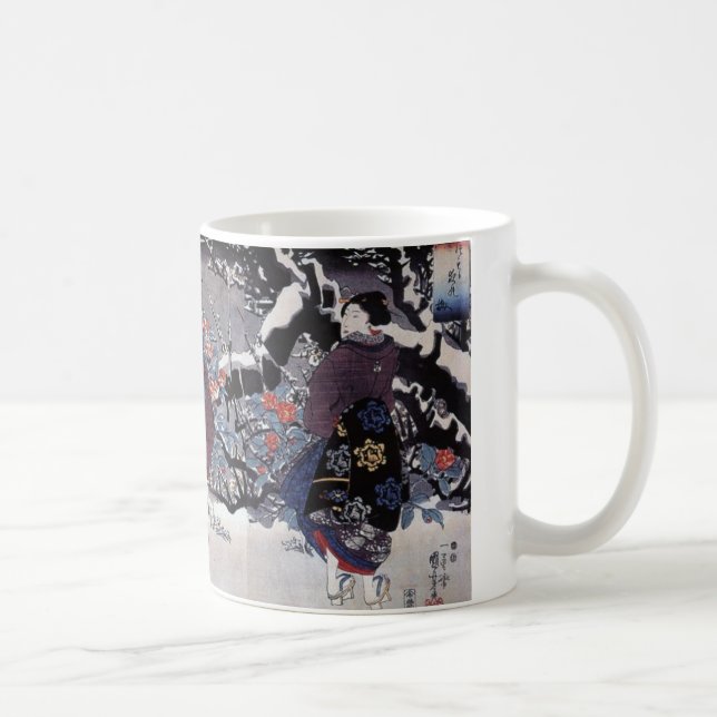 Vintage Japanese Art Coffee Mug (Right)