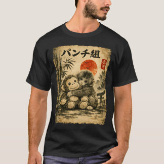 Vintage Japanese Art Cute Monkey Hug Plush T-Shirt